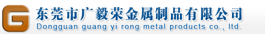 �B�Ƹ��к�c����o�C�_�l���޹�˾